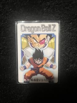 Dragon Ball Z Vintage Card 