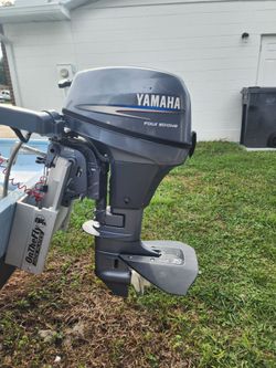 Yamaha 8hp 4 stroke