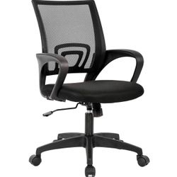 Office Desk Chair