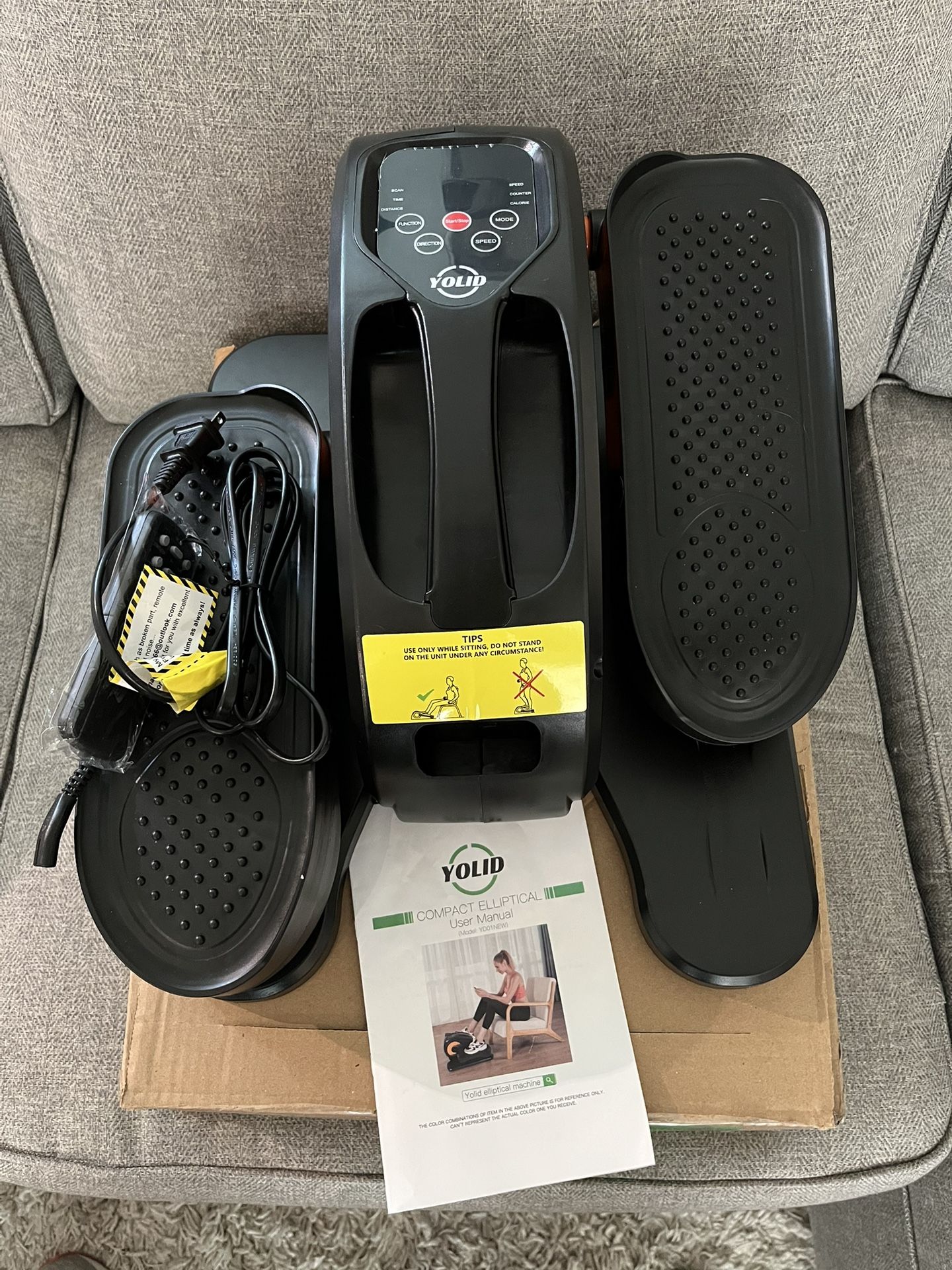 Under Desk Elliptical