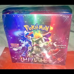 Sealed Pokemon Triple Beat Booster Box - SV1a: Triplet Beat (SV1a)