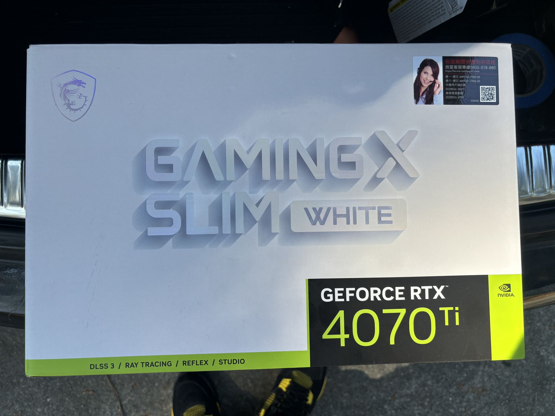 Gaming Slim X White 4070Ti