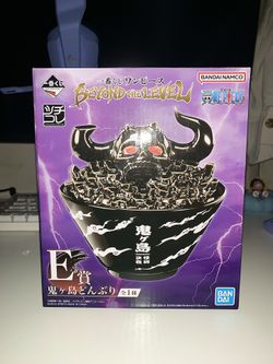 One Piece Ichiban Kuji Beyond The Level Prize E