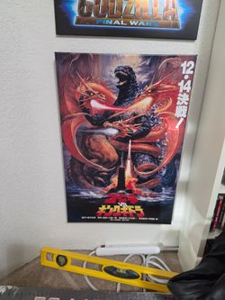 Godzilla canvas and wood wall art