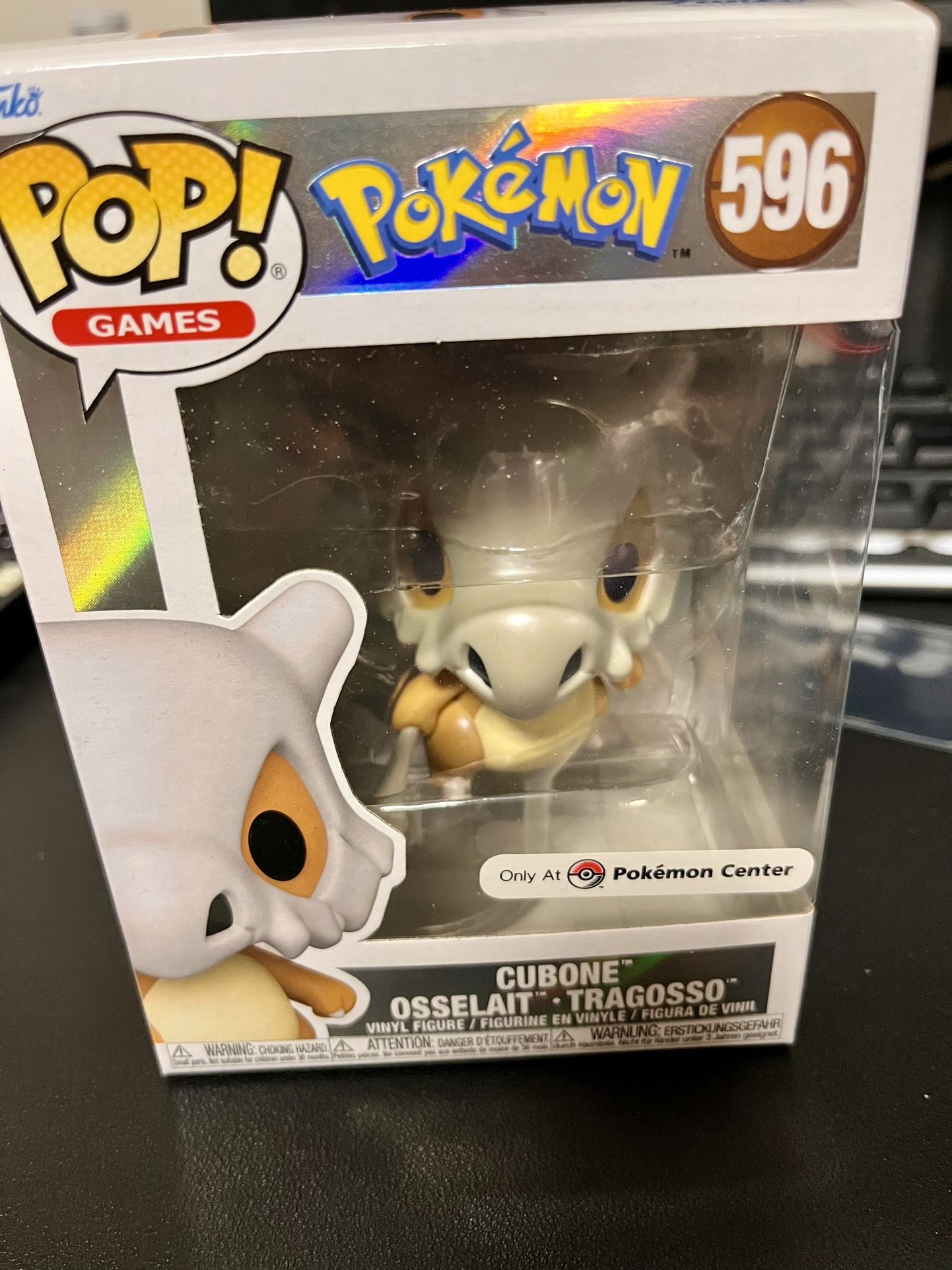 Funkopop Cubone