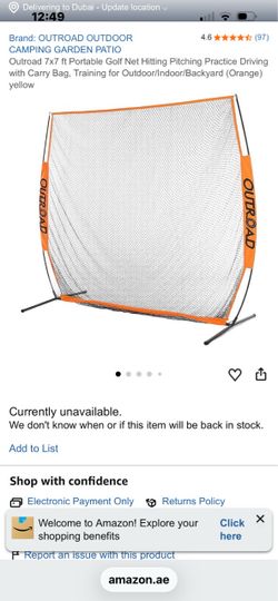 Golf practice net