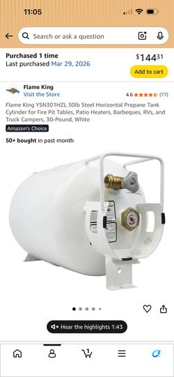 Propane tank