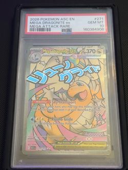 Mega Dragonite ex #271/217 – Ascended Heroes – PSA 10 GEM MINT 🔥