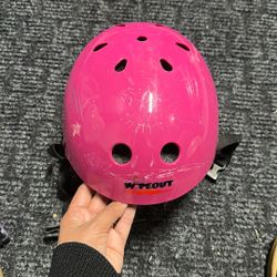 Bicycle Helmet Youth 19.5-20.5 Inches 