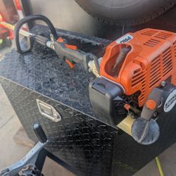 STIHL FS80R PRO 
