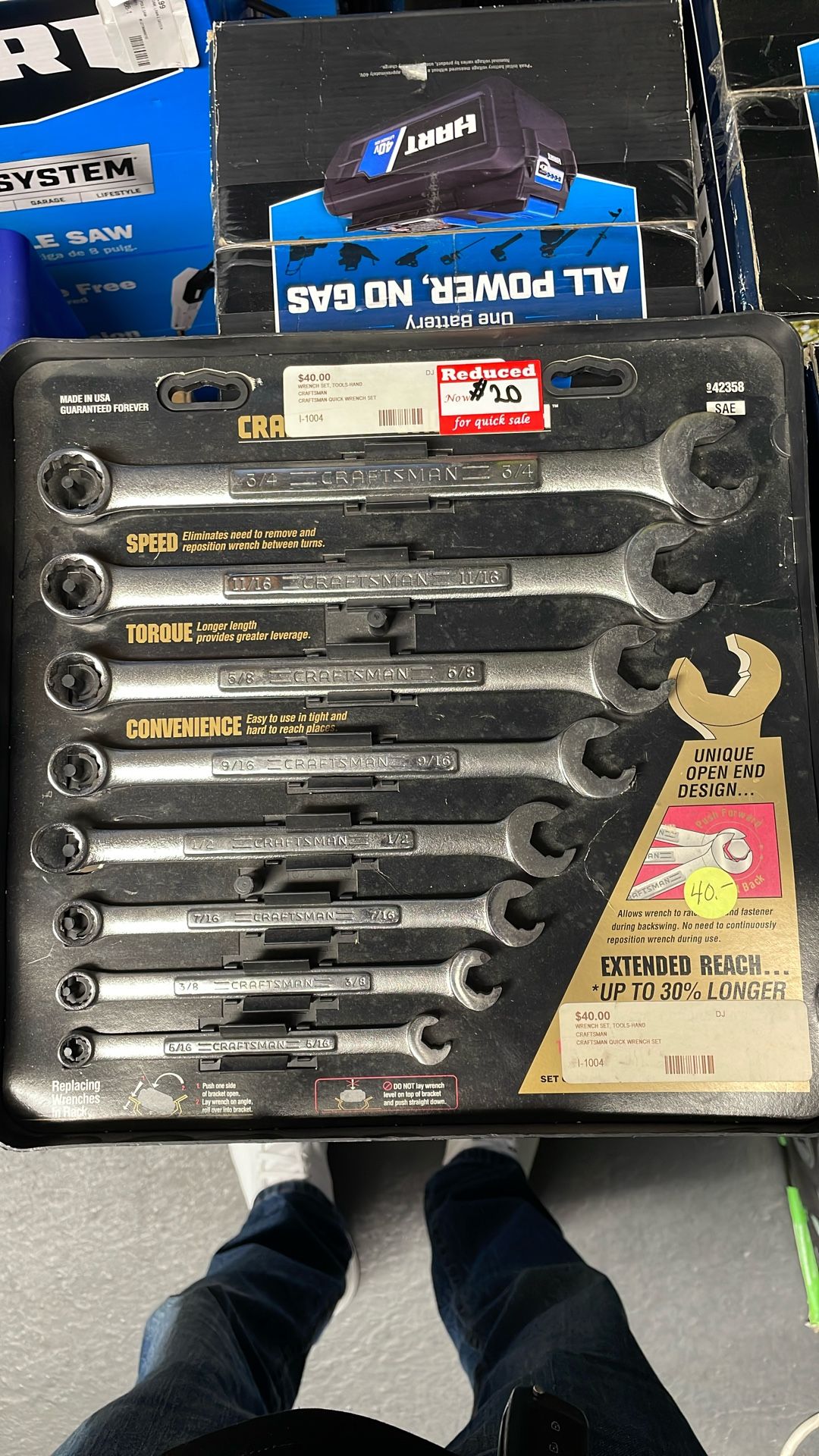 Wrench Set