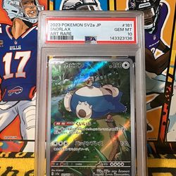 Snorlax 151 JP PSA 10