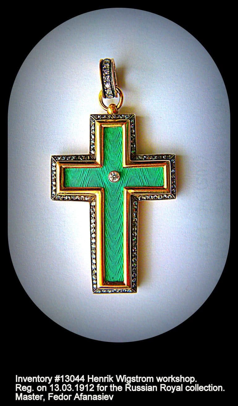 Faberge Masterpiece Cross Pendant, 1912 