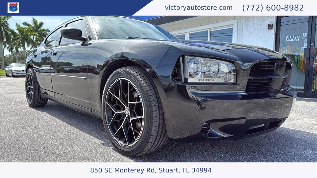 2008 Dodge Charger