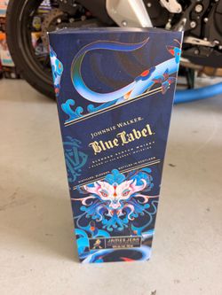 Empty Blue Label Bottle and Package