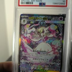 Mega Gardevoir SAR - PSA 10 