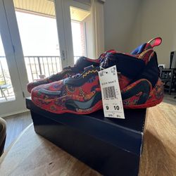 Adidas D.O.N Bel-Air (New) 