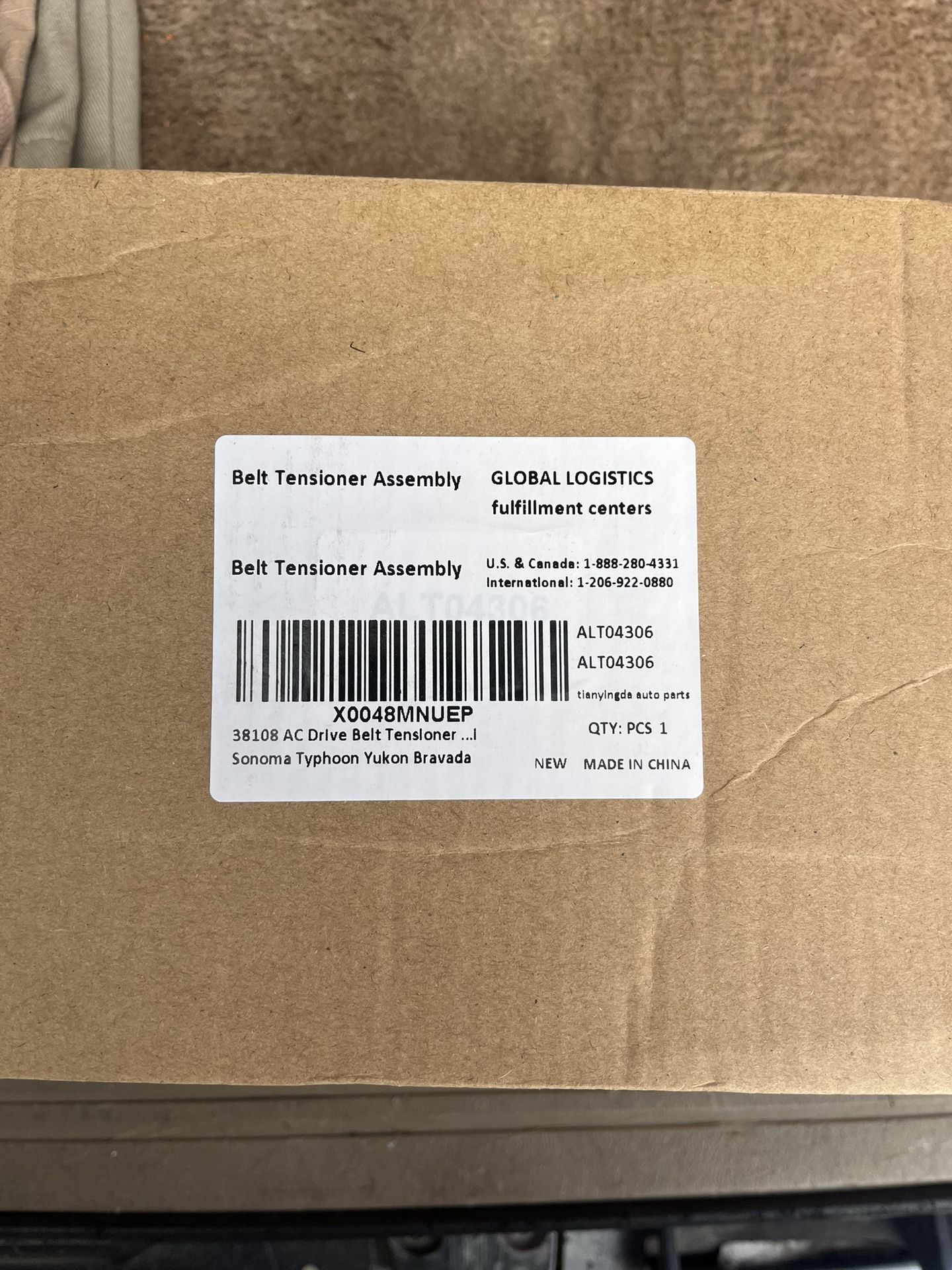 AC Drive Belt Pulley Tensioner 