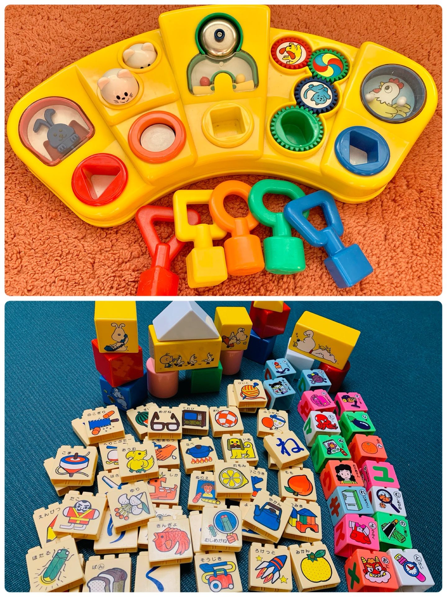 Vintage Japanese Toy Lot