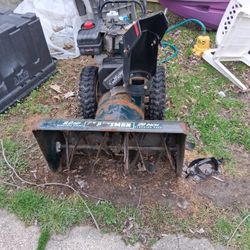 Used Snowblower