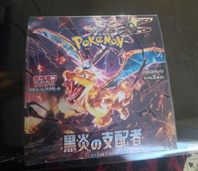 Japanese Ruler of the Black Flame Booster Box Factory Sealed Pokemon Charizard