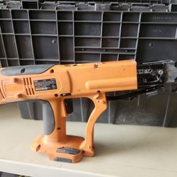 Rigid screw gun
