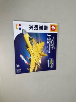 Sembo J-35 Fighter Jet building blocks Aircraft model