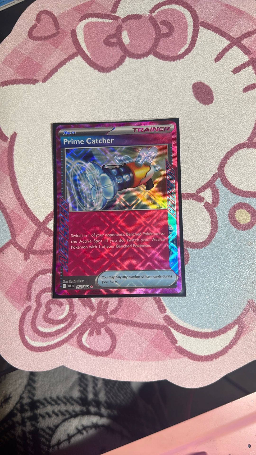 Pokémon Trainer Prime Catcher