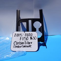 Carbon Fiber Center Console