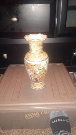 Vintage Chinese vase