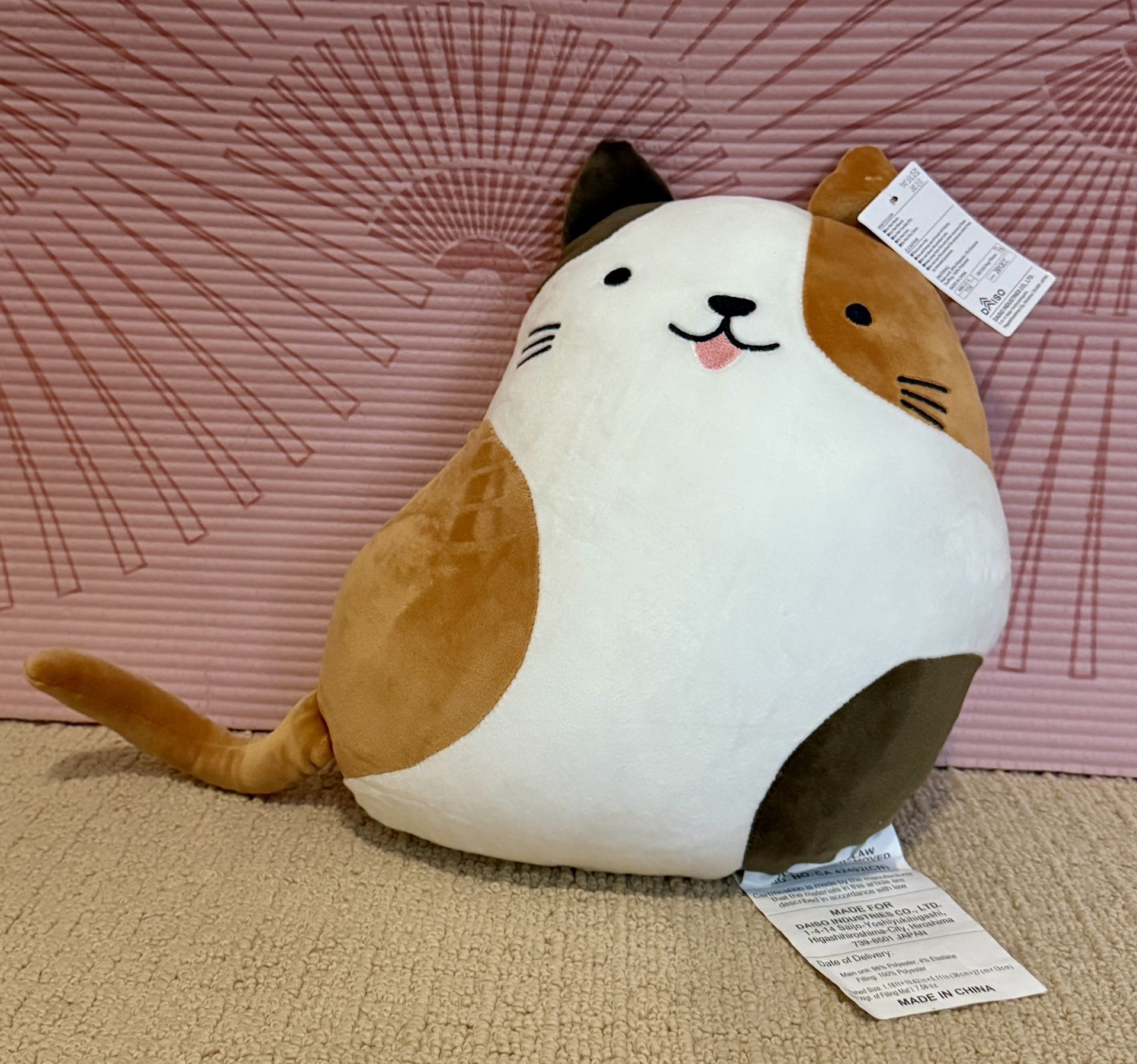 New Daiso Medium size Hug Pillow Calico Cat - Brown & White (cat smiling w/tongue out) Plushy/Stuffed Animal 13x11x6