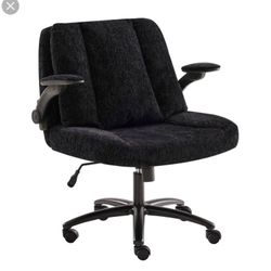 Desk Chair