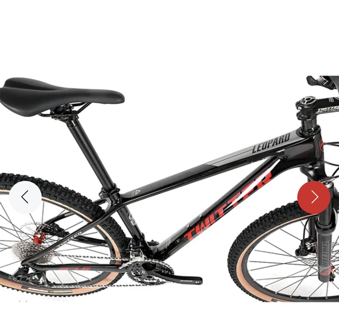 Pro Mtb Twitter Leopard 29er Price Full Carbon Hardtail Mountain