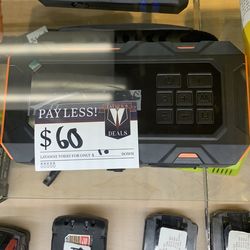 Jumper box and air compressor