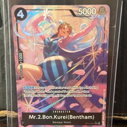 Mr.2.Bon.Kurei (Bentham) (Alternate Art) - The Azure Sea's Seven (OP14)