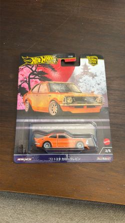 Hotwheels