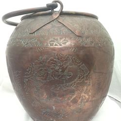 Asian Inspired Brass Pot/Spitoon
