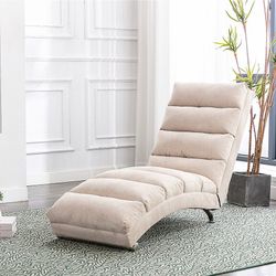 Brand New Beige Massage Chaise Lounge Chair w/ Vibration & Remote