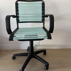 Bungee Office Chair