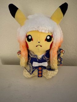Kabuki-style Pikachu Plush Doll Pokemon Center Tokyo DX Limited (2019)
