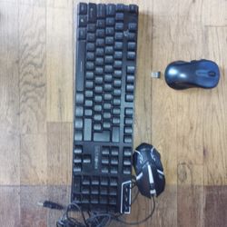 1 Wired Light Up Keyboard, 1 Wired Light Up Mouse, 1 USB Wireless Mouse