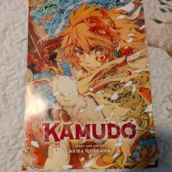 Kamudo NYCC 2025 Poster 