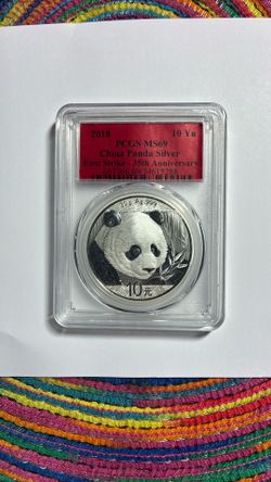 CHINESE SILVER PANDA.   2018. PCGS  MS69