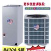 AC. condition