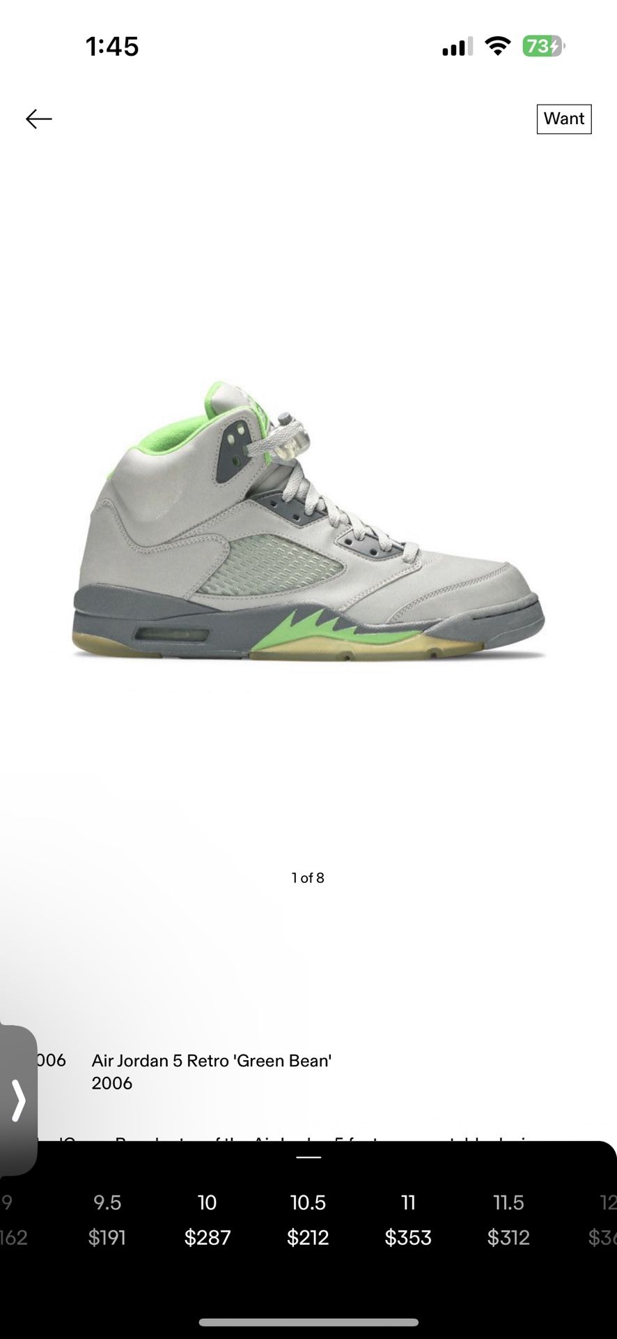 Air Jordan 5 Retro 'Green Bean' 2006