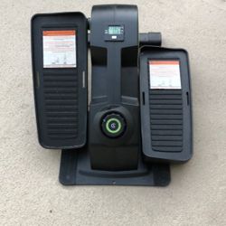 Gubii  Seated leg exercise machine