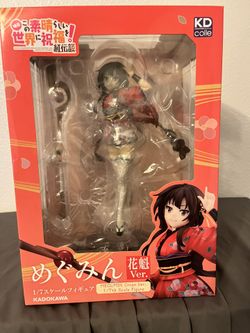Megumin Oiran Version By Kadokawa
