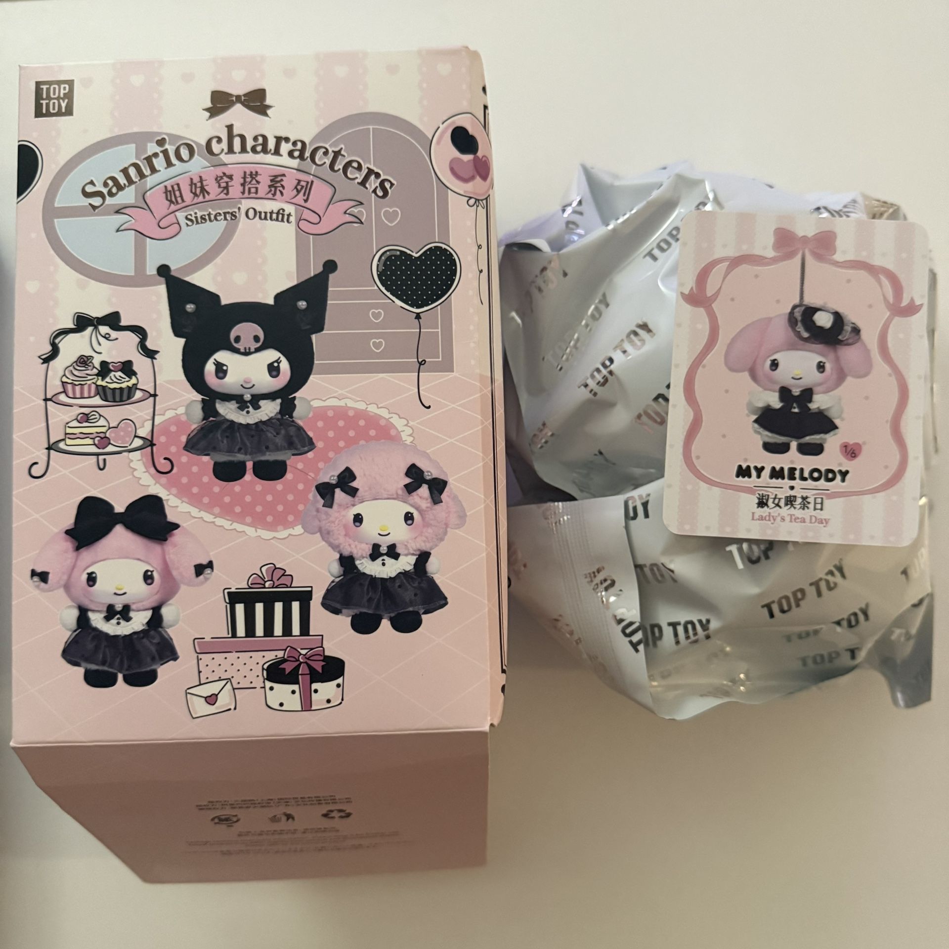 Sanrio Sisters’ Outfit *confirmed my melody