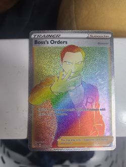 Boss's Orders (Secret) (NM)