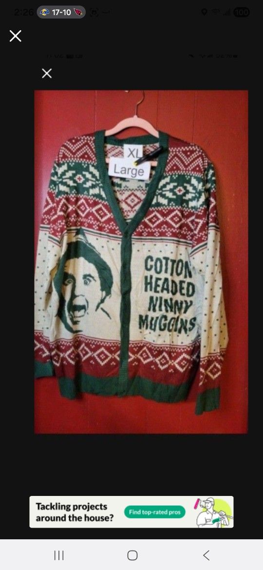 Adult LG Elf Cardigan